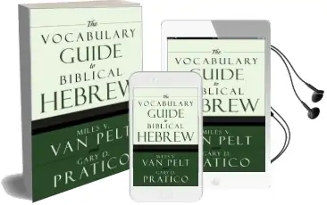 The Vocabulary Guide to Biblical Hebrew Audiobook download free by Gary Davis Pratico