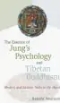 Audiobook Essence of Jung'S Psychology and Tibetan Buddhism: Western and Eastern Paths to the Heart author Radmila Moacanin