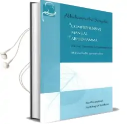 A Comprehensive Manual of Abhidhamma: Pali Text, Translation & Explanatory Guide Audiobook download free by Bhikkhu Bodhi
