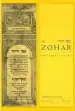 Audiobook The Zohar: Pritzker Edition, Volume one author Daniel Chanan Matt