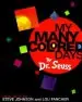 Audiobook My Many Colored Days author Dr. Seuss
