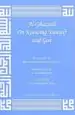 Audiobook Al-Ghazzali on Knowing Yourself and god author Muhammad Al Ghazzali