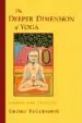 Audiobook Deeper Dimension of Yoga author Phd Georg Feuerstein