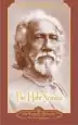 Audiobook Holy Science author Swami Sri Yukteswar