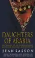 Audiobook Daughters of Arabia: Princess 2 author Jean Sasson