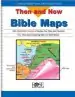 Audiobook Then and now Bible Maps: Compare Bible Times With Modern day author Rose Publishing
