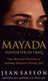 Audiobook Mayada: Daughter of Iraq author Jean Sasson