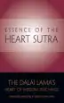 Audiobook Essence of the Heart Sutra: The Dalai Lama'S Heart of Wisdom Teachings author His Holiness Tenzin Gyatso The Dalai Lama