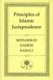 Audiobook Principles of Islamic Jurisprudence author Mohammad Hashim Kamali