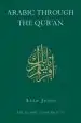 Audiobook Arabic Through the Qur'An author Alan Jones