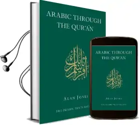 Arabic Through the Qur'An Audiobook download free by Alan Jones