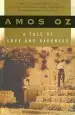 Audiobook A Tale of Love and Darkness author Amos Oz