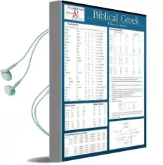 Biblical Greek Laminated Sheet Audiobook download free by William D. Mounce
