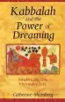 Audiobook Kabbalah and the Power of Dreaming: Awakening the Visionary Life author Catherine Shainberg
