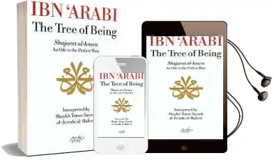Ibn 'Arabi, the 'Tree of Being': An ode to the Perfect man Audiobook download free by Ibn Arabi
