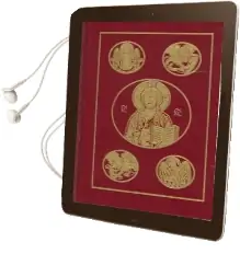 Catholic Bible: Revised Standard Version Audiobook download free by Ignatius Press