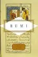 Audiobook Rumi author Jalal Al Din Rumi