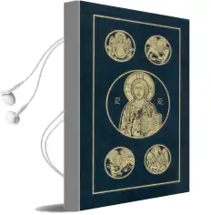 New Testament and Psalms Audiobook download free by Ignatius Press