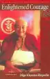 Audiobook Enlightened Courage author Dilgo Khyentse