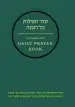 Audiobook Hebrew Daily Prayer Book author Jonathan Sacks