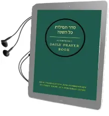 Hebrew Daily Prayer Book Audiobook download free by Jonathan Sacks