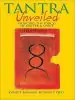 Audiobook Tantra Unveiled: Seducing the Forces of Matter and Spirit author Pandit Rajmani Tigunait