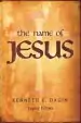 Audiobook The Name of Jesus author Kenneth E Hagin
