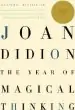 Audiobook Year of Magical Thinking author Joan Didion