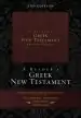 Audiobook A Reader'S Greek new Testament: 2Nd Edition author Richard J. Goodrich
