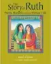 Audiobook The Story of Ruth: Twelve Moments in Every Woman'S Life author Osb Sister Joan Chittister