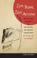 Audiobook Zen Bow, zen Arrow author John Stevens