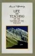 Audiobook Life and Teachings of the Masters of the far East (Boxed Set: Volumes 1-6) author Baird T. Spalding