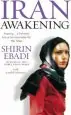 Audiobook Iran Awakening: A Memoir of Revolution and Hope author Shirin Ebadi
