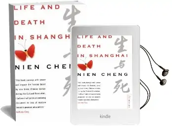 Life and Death in Shanghai Audiobook download free by Nien Cheng