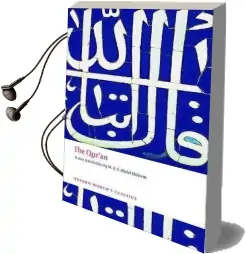 The Qur'An Audiobook download free by M. A. S. Abdel Haleem