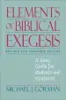 Audiobook Elements of Biblical Exegesis: A Basic Guide for Students and Ministers author Michael J. Gorman