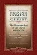Audiobook The Second Coming of Christ: The Resurrection of the Christ Within you author Paramahansa Yogananda