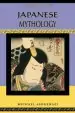 Audiobook Handbook of Japanese Mythology author Michael Ashkenazi