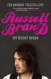 Audiobook My Booky Wook author Russell Brand