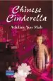 Audiobook Chinese Cinderella author Adeline Yen Mah