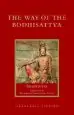 Audiobook The way of the Bodhisattva author Shantideva