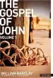 Audiobook New Daily Study Bible - the Gospel of John (Volume 1) author William Barclay