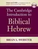 Audiobook The Cambridge Introduction to Biblical Hebrew Paperback With Cd-Rom author Brian L. Webster