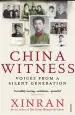 Audiobook China Witness: Voices From a Silent Generation author Xinran