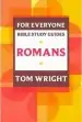 Audiobook For Everyone Bible Study Guides: Romans author P Pell