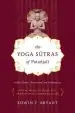 Audiobook The Yoga Sutras of Patanjali author Edwin F. Bryant