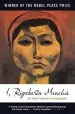Audiobook I, Rigoberta Menchu author Rigoberta Menchu