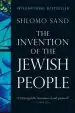 Audiobook The Invention of the Jewish People author Shlomo Sand