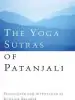 Audiobook The Yoga Sutras of Patanjali author Alistair Shearer