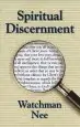 Audiobook Spiritual Discernment author Watchman Nee